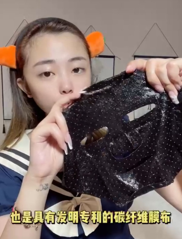 时尚博主分享使用雅弗膜材的产品